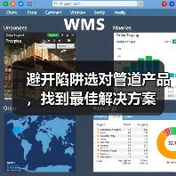 避开陷阱选对管道产品，找到最佳解决方案（图4）